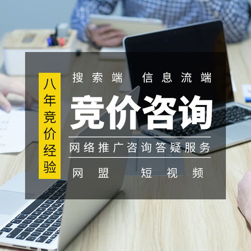 哈尔滨网页设计黄金期 限时优惠开启，打造您的在线品牌形象