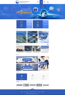 未来科技，从心定义 图杰带你领略扁平化网站设计之美